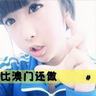 slot yuk aplikasi game slot online [Chunichi] Yu Ohno memulai di game pembukaan Vantelin Dome Nagoya